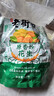 宜而爽【100%纯棉】男士T恤圆领春夏打底衫软棉棉内衣汗衫内搭上衣长袖t 实拍图