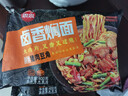 思念猪肉豆角焖面400g*3 卤面速食食品方便面微波即食快捷早餐宵夜 实拍图