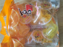 喜之郎蜜桔凤梨椰果果冻15杯共520g 休闲六一儿童节解馋出游零食下午茶 实拍图