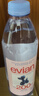 依云（evian）矿泉水 500ml*24瓶 饮用水 高端矿泉水 法国进口 会议商务用水 实拍图