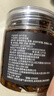 云山半云南特产菌菇下饭菜年货礼盒（鸡枞菌+牛肝菌+油松茸）酱腌菜780g 实拍图