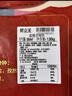 鲜京采内蒙古原切羔羊肉串净重2斤 露营户外烧烤 京东自有品牌 实拍图