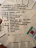 下关沱茶 茶叶 普洱茶 普洱生茶 易武茶区 2023年 兰花香御贡青饼 357g/饼 实拍图