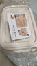 美厨（MAXCOOK）一次性饭盒可降解玉米淀粉方750ml*20套快餐打包盒可微波MCPJ9959 实拍图