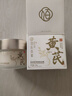 佰氏本草黄芪睡眠面膜免洗抗皱紧致抗衰老补水美白淡斑胶原蛋白去黄气面膜 实拍图