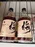 莫干山青梅酒杨梅酒500ml瓶装12度微醺果酒女生低度甜酒晚安酒梅子酒 12度杨梅酒500mlx2瓶 实拍图