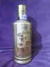 茅台 王子酒酱香经典 2017年 酱香型白酒 53度 500ml*6 原箱原封 陈年老酒 礼赠宴请收藏【京东老酒】 实拍图