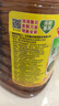 鲁花 【保真菜籽油】食用油 低芥酸特香菜籽油 5L  /桶   实拍图