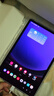 三星 Samsung【国家补贴】S9 11英寸平板电脑/AI智享学习办公/骁龙8Gen2 8G+128GB 云影灰WIFI 实拍图