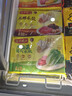 爱得利（evorie）儿童水杯大宝宝直饮杯2岁+学生上学大容量Tritan防漏水壶380ml 实拍图