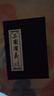 三国演义连环画1-60册 全套60册套装 曹操、袁绍、刘备、关羽等人物 战官渡 函装蓝皮珍藏老版怀旧四大名著连环画小人书全套经典儿童故事绘本漫画课外读物上海人民美术出版社   实拍图