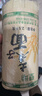 壁坳碱水面条贵州土麦子面挂面宽面细面手工面杂粮早餐面凉拌碱面5斤 实拍图