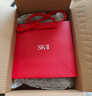 SK-II神仙水75ml精华液sk2水乳化妆品全套护肤品套装礼盒生日礼物女 实拍图