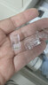 山泽 超五类网线水晶头 超5类千兆cat5e电脑网络连接器 RJ45工程级8P8C镀金水晶头100个 WL-5100 实拍图