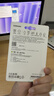 三星（SAMSUNG）256GB TF(MicroSD)存储卡 EVO白卡 U3A2V30 手机平板游戏机内存卡 支持4K视频 读160MB/s写120MB/s 实拍图