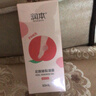 润本脚足跟皴裂凝露修护霜防手脚干燥开裂起皮补水滋润皲裂蜜桃味60ml 实拍图