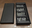 手工工具套装实验DIY多功能精密32合一24合一皮包款12合一螺丝刀起子手机电脑笔记本维修 工具盒25合一（塑料杆）颜色随机 实拍图