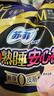苏菲裸感S贵族棉纯棉超薄安心裤M码4条 亲肤安睡裤京东自营官方旗舰店 实拍图