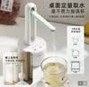 小熊（Bear）桶装水抽水器电动压水器矿泉水上水器抽水泵台桶两用YSJ-D05M1 实拍图