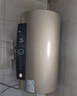 海尔国家补贴电热水器50升PD3 金刚无缝胆免换镁棒一级能效租房省电大水量洗澡家用京东自营上门安装 实拍图