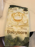 babycare金山茶花婴儿纸尿裤试用装M码3片(6-11kg)尿不湿超薄透气 实拍图