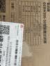 美的前置过滤器万向安装型全屋自来水过滤器净水器家用自动清洗正反冲洗新品护卫舰前置前十名 美的3重飓风冲洗-50护卫舰 实拍图