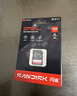 闪迪（SanDisk）128GB SD相机内存卡 C10 拍摄全高清视频 微单/单反数码相机存储卡 坚固耐用 超高性价比 实拍图