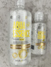海昌视护能美瞳隐形眼镜液护理液500ml+120ml护眼杀菌锁水保湿 实拍图