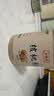 食濟堂新疆核桃粉 纯无砂糖幼儿童辅助食现磨即食冲饮原味孕妇老年学生 实拍图