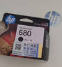 惠普（HP）680原装黑彩套装墨盒 适用hp 2138/2677/3636/3638/3838/3776/3777/3778/4678/5078/5088打印机 实拍图