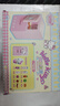 月光社三福同款三丽鸥过家家玩具HelloKitty仿真冰箱儿童女孩生日礼物 实拍图
