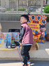 莱邦宸新款爱心义卖活动摊位牌装饰幼儿园跳蚤市场布置摆摊海报KT板定制 跳蚤摊位义卖牌套装A【立牌+地垫+价格签+支架+笔】 实拍图