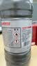 汉高（Henkel）汽车玻璃水零下-40℃车用冬季防冻去油膜乙醇雨刮水清洁虫胶 实拍图