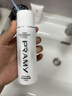 柏瑞美（PRAMY）定妆喷雾白瓶100ml干皮持久定妆不脱妆妆前节日礼物520礼物 实拍图