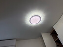 顾家led吸顶灯护眼普瑞光源仿水晶客厅卧室灯具40cm圆-三色【包安装】 实拍图