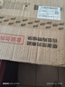 心相印【樊振东推荐】品诺有芯卷纸4层160克*27卷水波纹压花卷筒卫生纸 实拍图