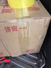 泸州老窖六年窖头曲 白酒组合装 52度 500mL 2瓶 六年窖+红顺6瓶 实拍图