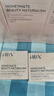 HBN【618抢先购】发光水2.0早C晚A爽肤精萃水紧致提亮补水护肤 实拍图
