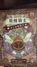 熊蜂骑士全三册奇想国童书冒险奇幻小说，硬核科普，昆虫的世界，呼吁人们与强权和不公抗争到底  实拍图