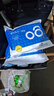 Freego纯棉一次性内裤纯棉灭菌免洗5条独立装旅行出差男灰三角3XL 实拍图