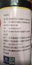 南京同仁堂玫瑰花茶平阴特级搭女神疏肝解郁美容颜养生茶泡水喝的 实拍图