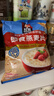 桂格（QUAKER）即食燕麦片1478克 营养早餐 膳食纤维 零添加白砂糖 实拍图