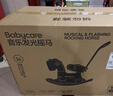 babycare多功能音乐摇摇马木马摇摇车玩具宝宝周岁儿童节礼物-马年限定色 实拍图