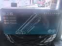 格之格MLT-D111S硒鼓适用三星M2020 M2020W M2021 M2021W M2022 M2070 M2071 M2071FH M2071hw打印机粉盒 实拍图