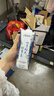 特仑苏脱脂纯牛奶 嗨MILK  0脂肪纯牛奶 250mL*10盒/箱 实拍图