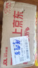 vivo iQOO15 国家补贴 第五代骁龙8至尊版 2K三星珠峰屏 电竞芯片Q3 7000mAh蓝海大电池 旗舰电竞手机 赛道版 16GB 1TB 官方标配 实拍图