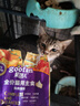 皇家狗粮老年成犬狗粮犬粮宠物大型犬SGR26全价犬粮≥5岁15KG 实拍图