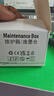 V4INK适用爱普生废墨收集垫L3153废墨垫L3151废墨盒L3255废墨垫L3258 L3256 L3158 L3151 L3150 L3118 004墨水 实拍图