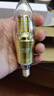 雷士（NVC）E14螺口LED灯泡超亮尖泡9瓦光源节能灯暖白光4000K金色5只装 实拍图