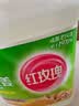 红玫瑰（Hongmeigui） 生姜洗洁精1.5kg生姜提取液去腥去膻去油污A类食品用冷水去重油 实拍图